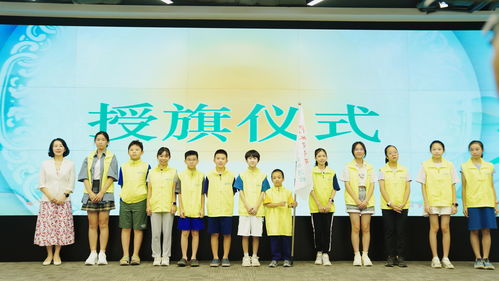 準(zhǔn)備就緒 文化中國(guó)行之羊晚徽杭文化交流少年行出發(fā)啦
