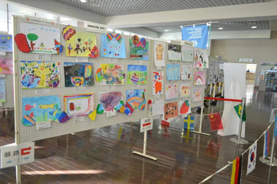 馬鞍山市友城日本伊勢(shì)崎市“國際兒童畫展”正式開展
